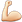 强壮