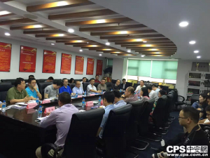 中国人工智能机器人产业联盟在深圳成立