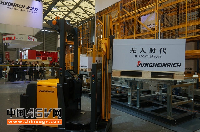 传统物料搬运行业的无人化趋势