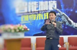 灵至机器人CEO潘晶：做一个机器人系统 要想清楚这三步