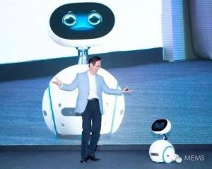华硕机器人Zenbo亮相于Computex 2016