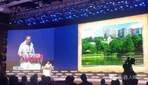 【第三届中国机器人峰会•主旨报告】孟庆虎：真的要机器换人吗？