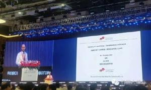 【第三届中国机器人峰会•主旨报告】德国Thorsten Lind