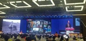 【第三届中国机器人峰会•主旨报告】RCL Serguei Matrossov