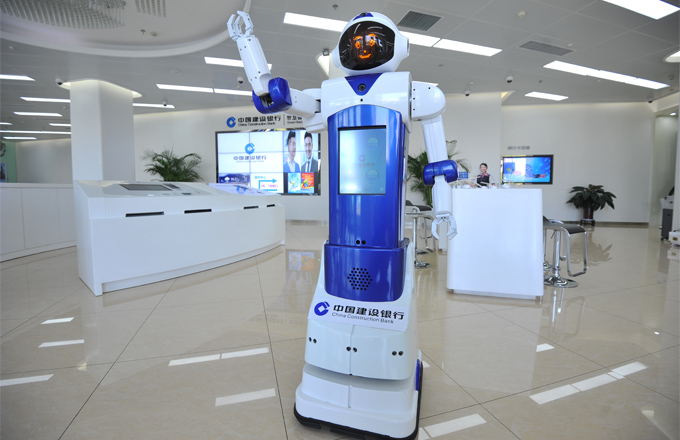 新松迎宾展示机器人