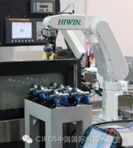 HIWIN工業4.0最佳夥伴