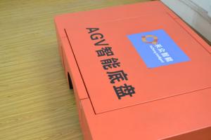 微型AGV智能底盘（可单独遥控）
