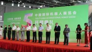 国自智能巡检机器人&防爆AGV产品惊艳亮相2016上海国际机器人展