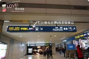 LG机器人将投入仁川机场服务，丰田将生产护理机器人