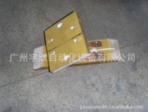 AGV运输车通讯电刷系统