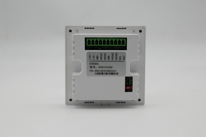 kinseal 金玺智控 触摸屏（人机界面，HMI）