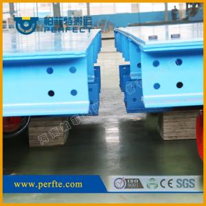 加工定制25吨轨道牵引车 批发供应30吨轨道式摆渡车