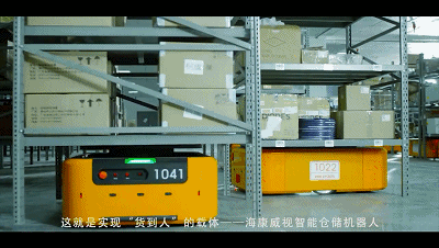 海淘也要黑科技，网易考拉仓库来了批橙色“员工” 