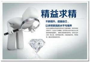 工业革命4.0，精益生产不能缺席！