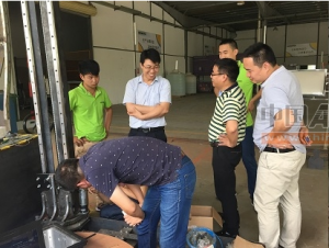 德国菲尼克斯电气集团与合肥柯金达成合作