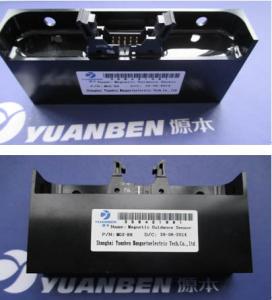 上海源本 AGV磁导航传感器 H8