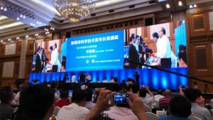 宏钺智能代表当选为深圳市科协第六届委员