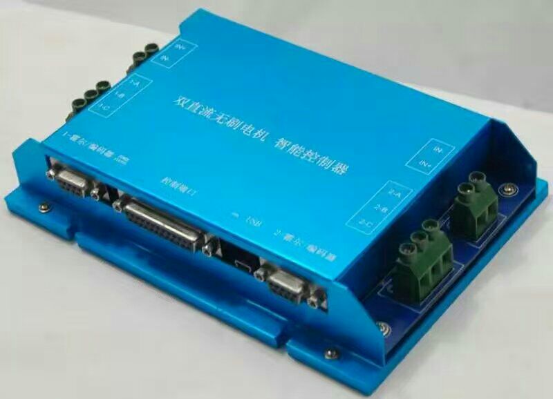 济南科亚  24V 48V 无刷 双伺服电机智能控制器