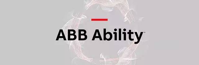 开启价值创造新征程——ABB发布“新阶段”战略第三期部署