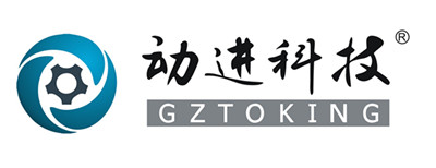 广州动进精密机械科技有限公司