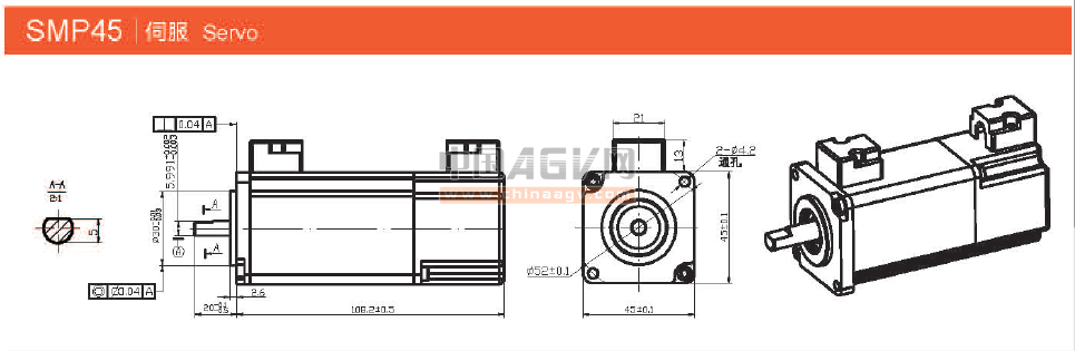 AGV小车 机器人专用电机 直流伺服电机SMP4512