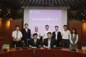 机器人停车技术的全球化应用——深圳怡丰公司校企合作