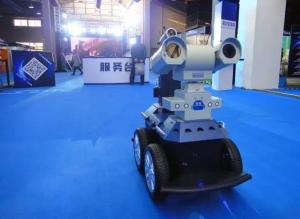 智能巡检机器人闪耀2016中国（杭州）人工智能博览会