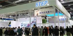 投资2000万，新时达将在芜湖布局机器人生产基地