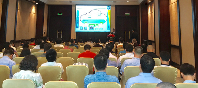 TUV南德携手西克电子聚焦智能制造与工业4.0中的智能工厂机器安全