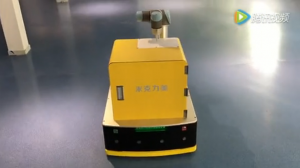 什么是机器人工学三原则？