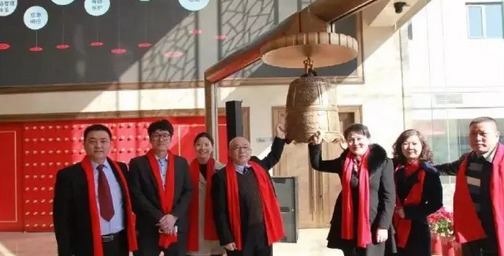 佳顺智能：见证成长，开创辉煌—新三板上市1周年庆