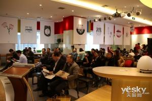 献给爱的人 蛋壳机器人给陪伴+1小时