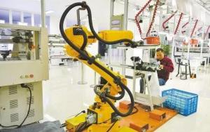 智能制造产城融合基地成为中国产业发展的新突破口