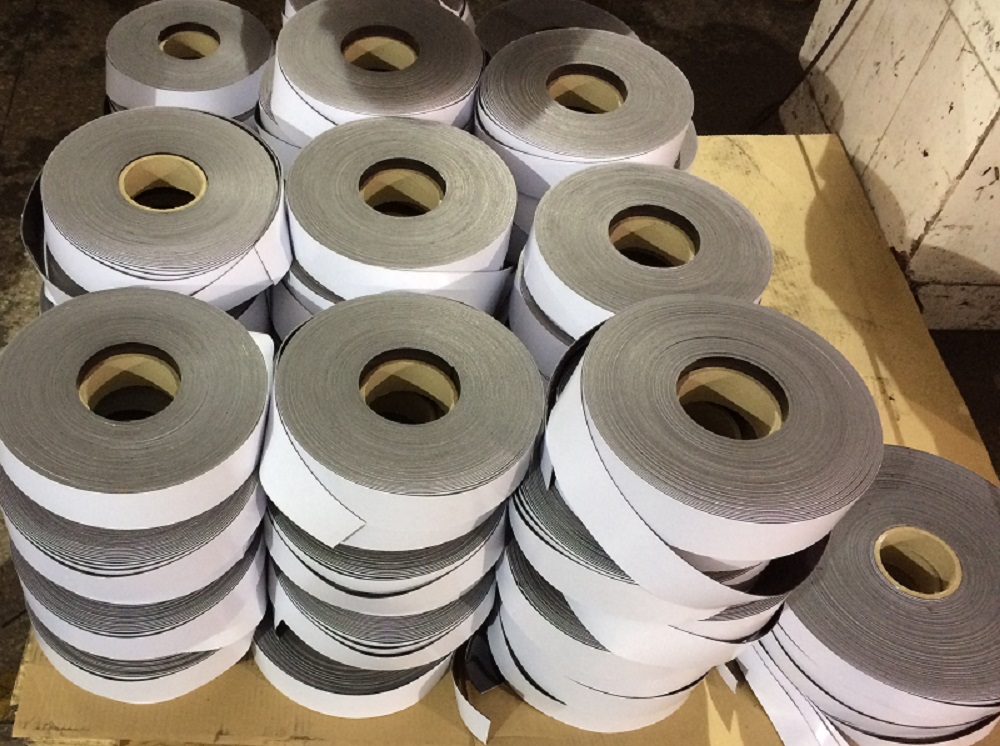 AGV导航磁条，导航磁