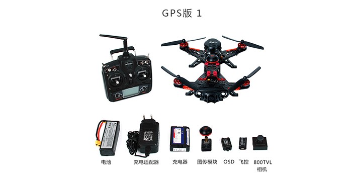 华科尔 Runner 250（R） GPS版1