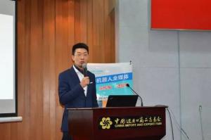 观点 | 机器人智能物流的技术进阶如何助力供应链升级？