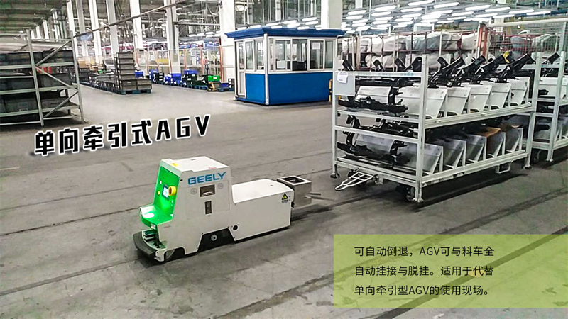 选不好AGV服务商，结果很要命