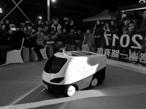 无人车送香槟 最新智能物流成果亮相 