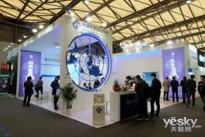 AWE2017:艾米服务型智能机器人产品参展