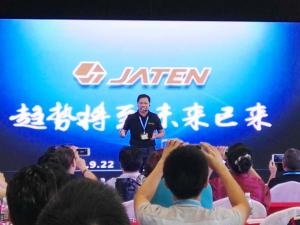 我们为何要打造嘉腾BRAIN