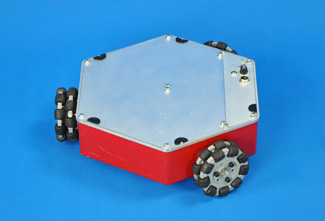 三轮全向移动平台 机器人底盘 开源底盘 经济型 教育机器人