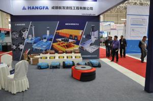 航发仓库机器人