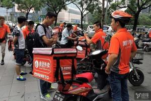 连送外卖也不放过？旧金山街头惊现送外卖机器人