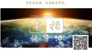 赵晓博士专文 || 人与AI：未来商业世界谁主沉浮？