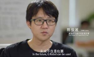 中国第一款送快递的机器人来了！