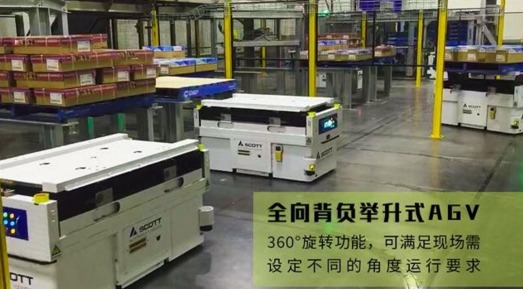 选不好AGV服务商？三招教你摆脱选择“困难症”
