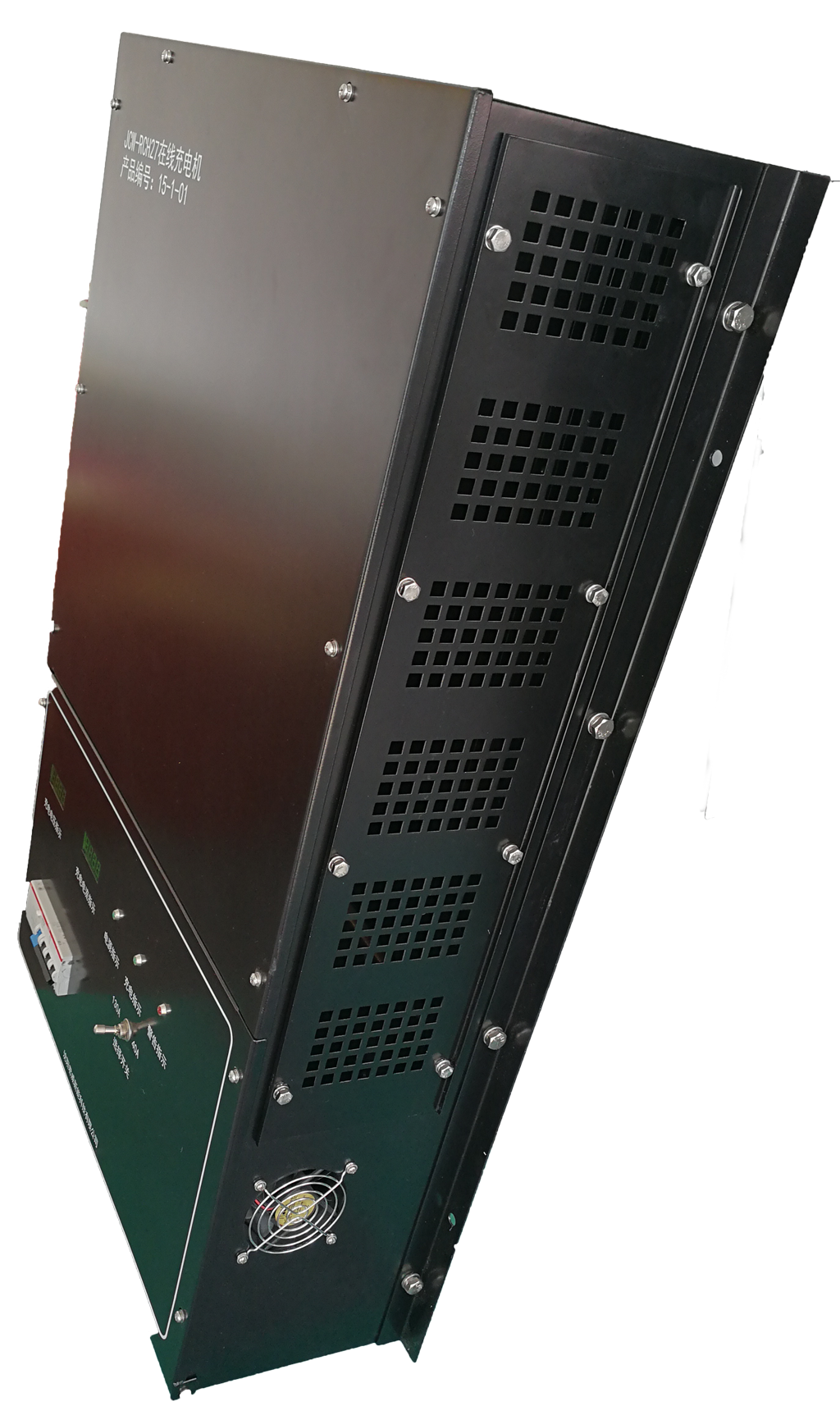 AGV充电机 支持定制