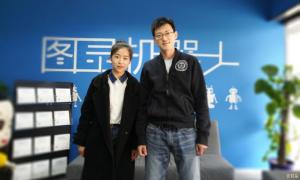 图灵机器人CMO郭家：让机器理解世界很奇妙