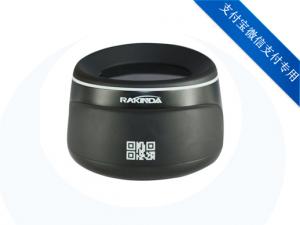 宁波地铁闸机专用二维码扫描模块条码扫描器条码扫描识别器阅读器