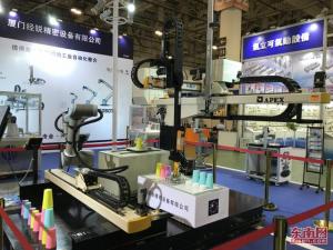 厦门工博会暨台交会今日启幕 智能机器人"唱主角"